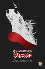 Space Battleship Yamato – Complete Edition